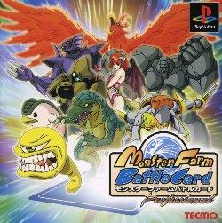 Monster Farm - Battle Card Professional - JP Playstation [Import]