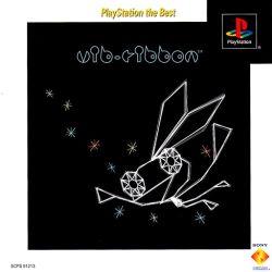 Vib Ribbon [Playstation The Best] - PlayStation