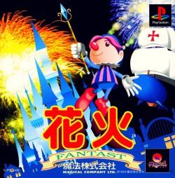 Hanabi Fantast - JP Playstation [Import]