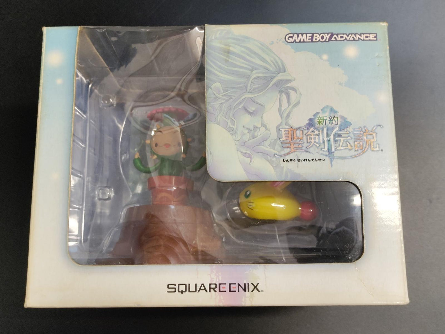 Sword Of Mana [Deluxe Pack] - JP Game Boy Advance [Import]