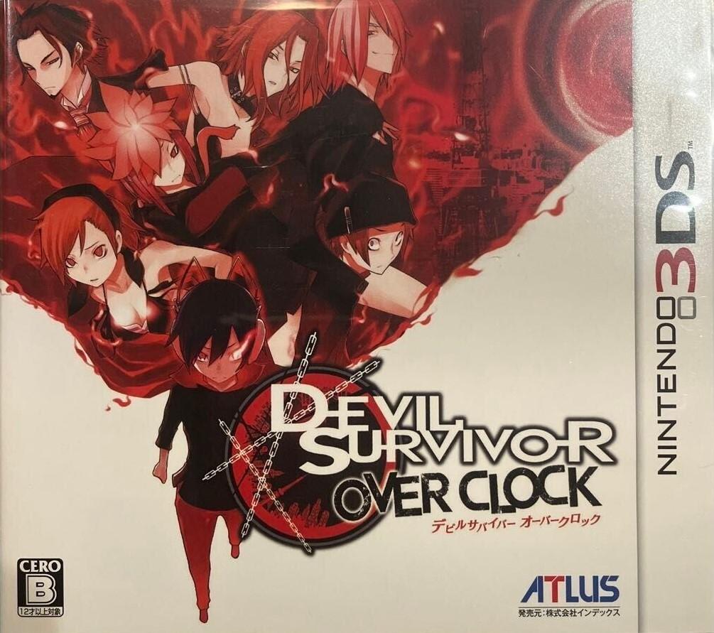 Shin Megami Tensei: Devil Survivor Overclock - JP Nintendo 3DS [Import]