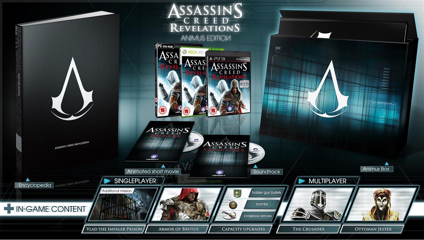 Assassin's Creed Revelations [Animus Edition] - PAL Xbox 360 [Import]