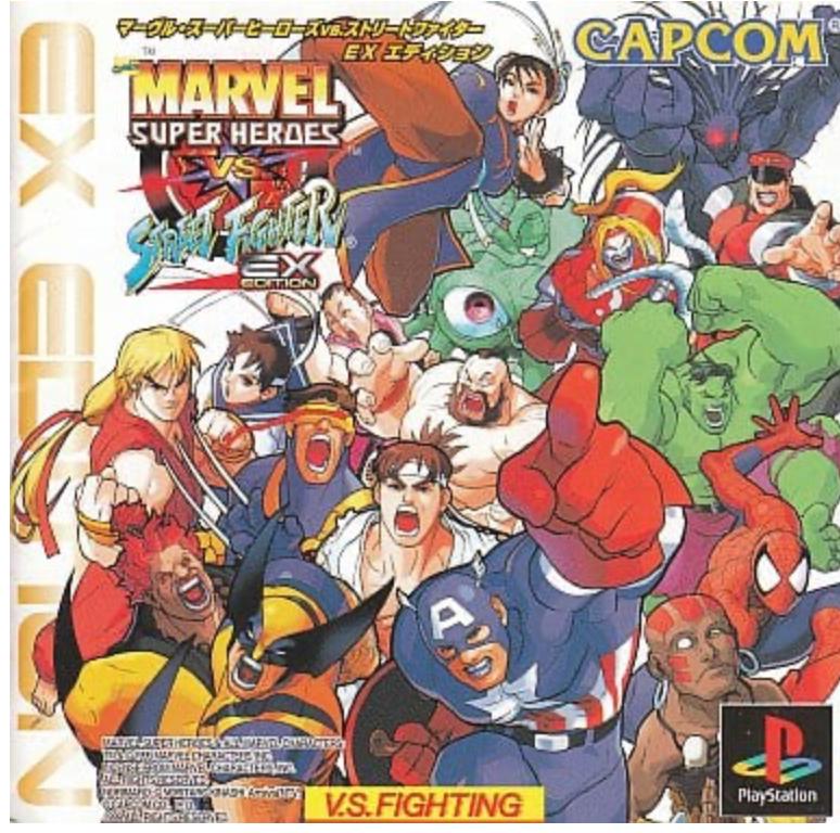 Marvel Super Heroes Vs Street Fighter [EX Edition] - JP Playstation [Import]