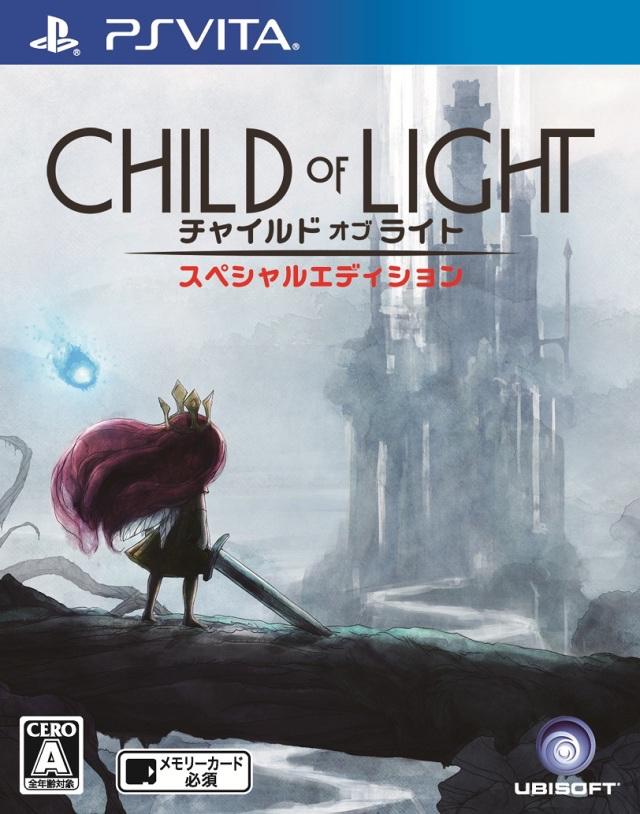 Child Of Light [Special Edition] - JP Playstation Vita [Import]