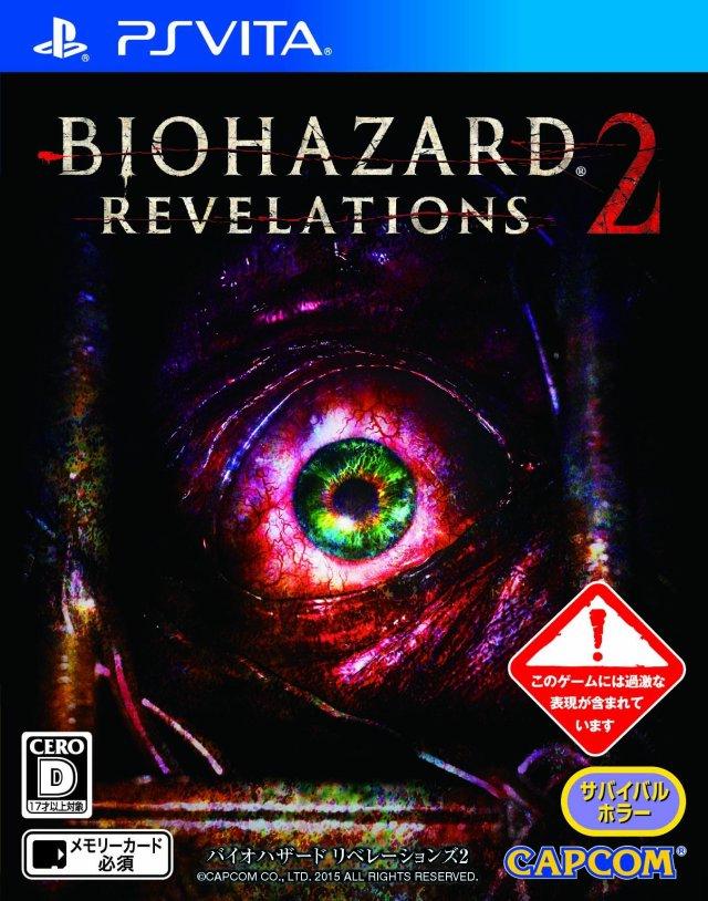 BioHazard: Revelations 2 - JP Playstation Vita [Import]