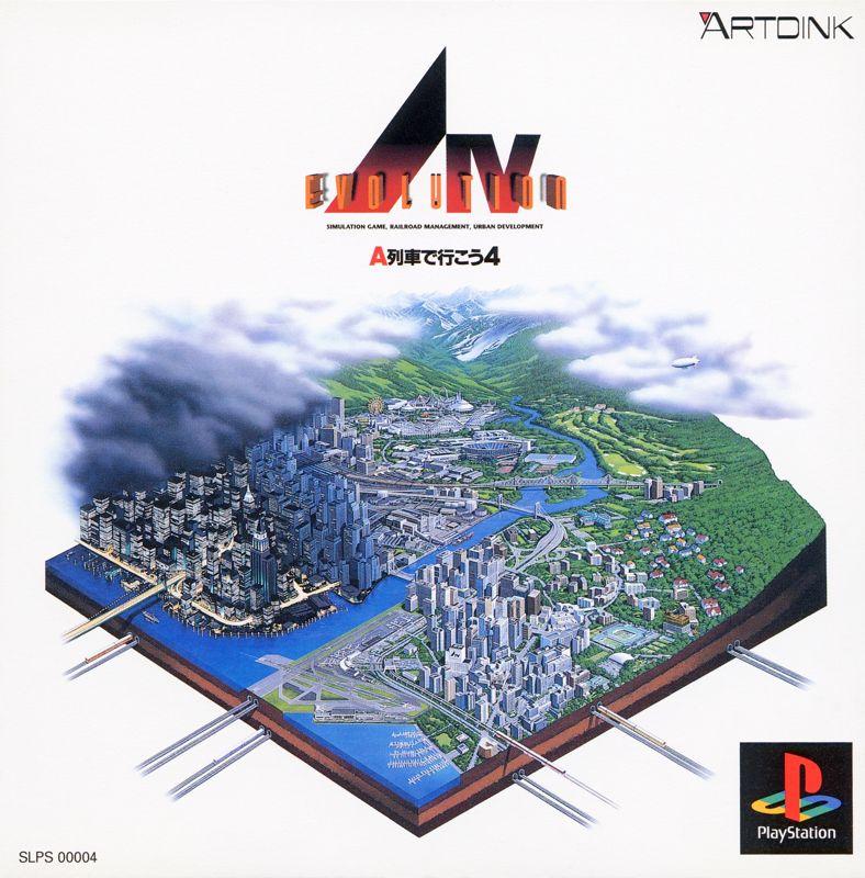 AIV: Evolution - PlayStation