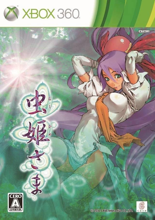 Mushihimesama - JP Xbox 360 [Import]