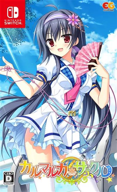 Karumaruka Circle - JP Nintendo Switch [Import]