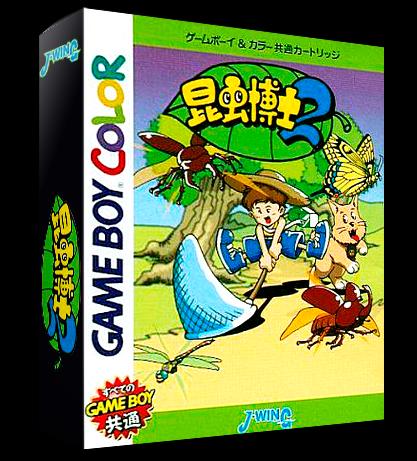 Konchuu Hakase 2 - JP Game Boy Color [Import]