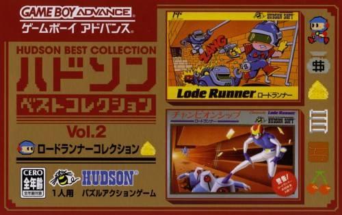 Hudson Best Collection Vol. 2: Lode Runner Collection - JP Game Boy Advance [Import]