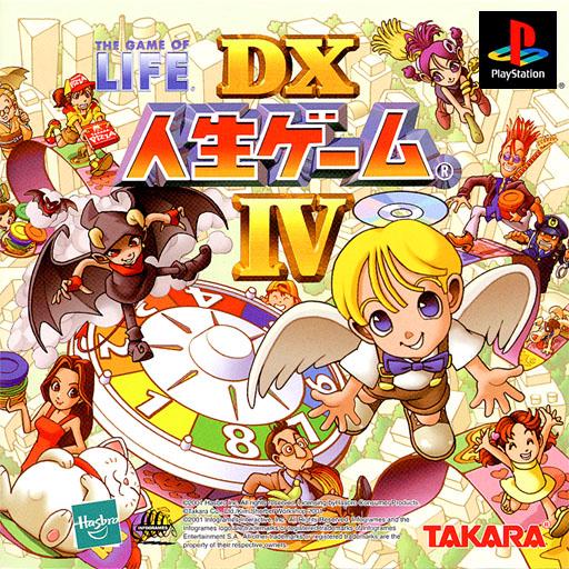 DX Jinsei Game IV - JP Playstation [Import]