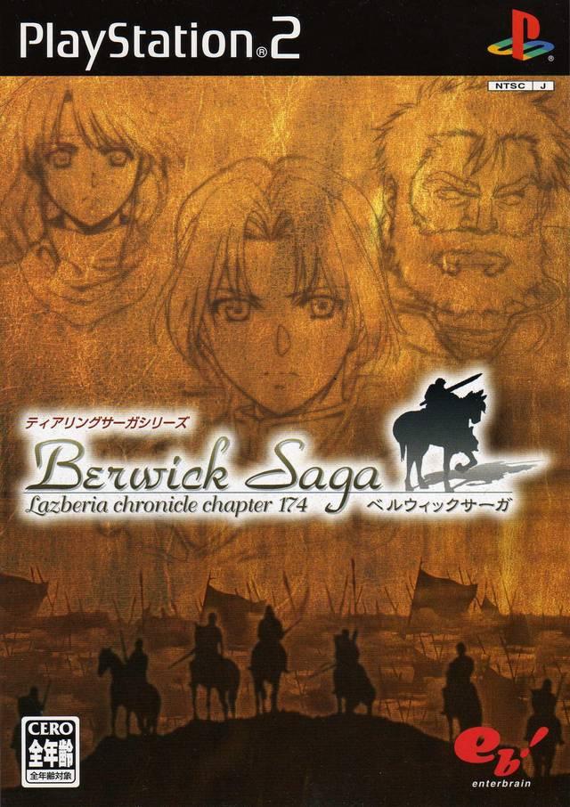 TearRing Saga Series: Berwick Saga - JP Playstation 2 [Import]