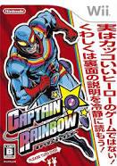 Captain Rainbow - JP Wii [Import]