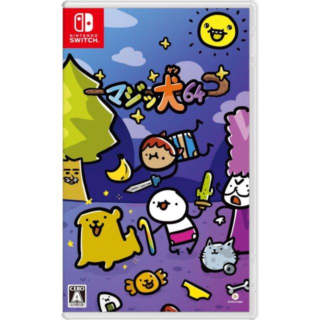 Super Cane Magic Zero - JP Nintendo Switch [Import]