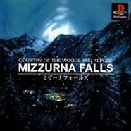 Mizzurna Falls - JP Playstation [Import]