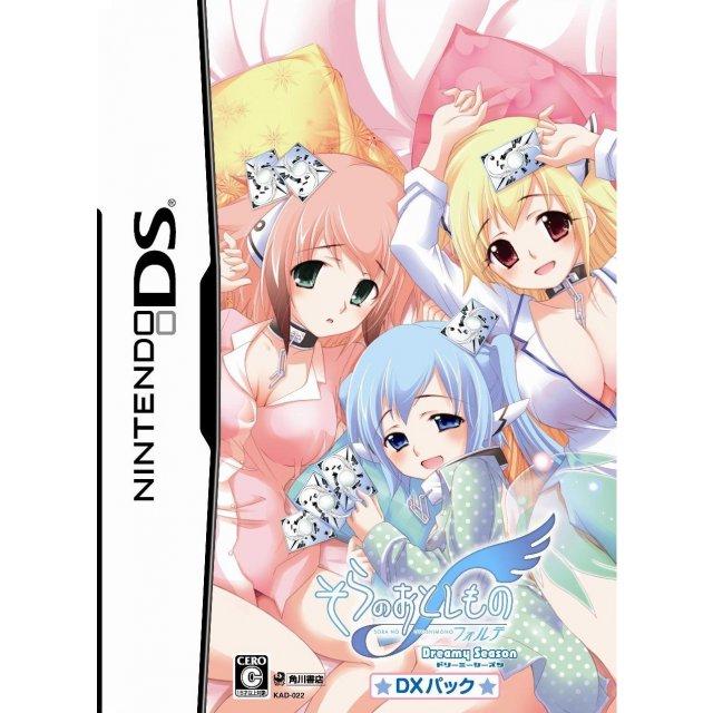 Sora no Otoshimono Forte: Dreamy Season [DX] - JP Nintendo DS [Import]