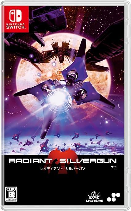 Radiant Silvergun - JP Nintendo Switch [Import]