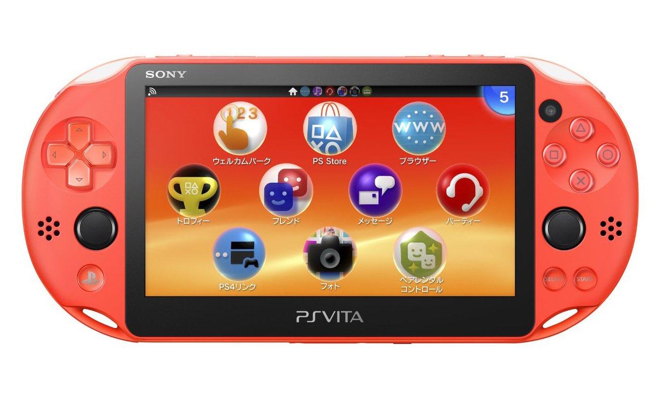 PlayStation Vita Wi-Fi Neon Orange - PlayStation