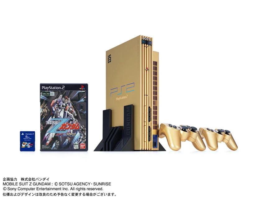 Playstation 2 Gundam Hyakushiki Gold Pack - JP Console [Import]