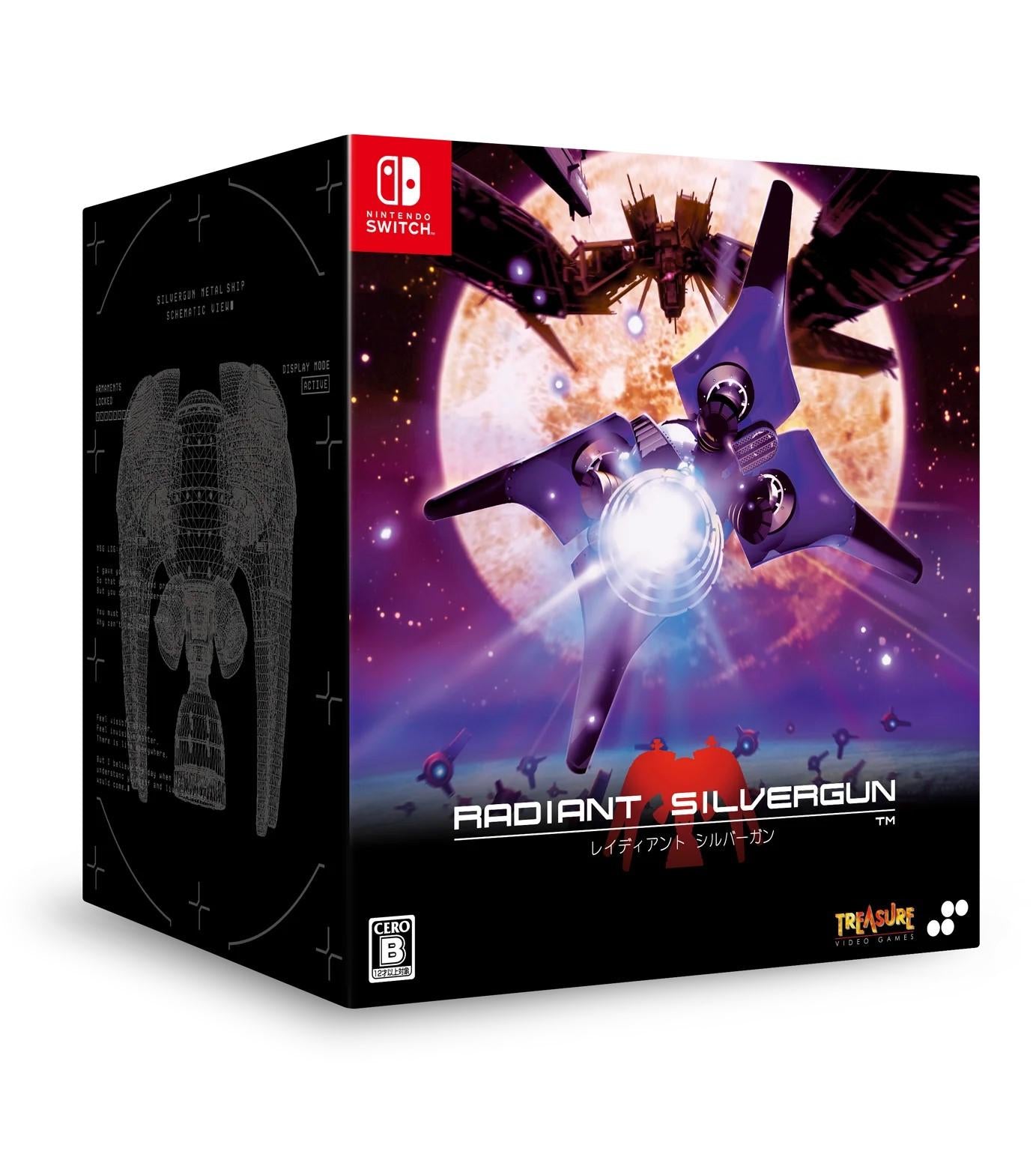 Radiant Silvergun [Collector's Edition] - JP Nintendo Switch [Import]