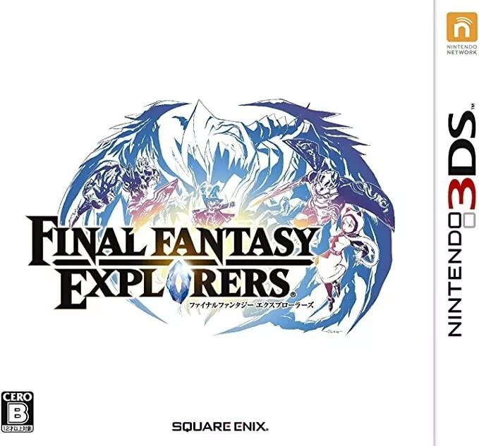 Final Fantasy Explorers - JP Nintendo 3DS [Import]