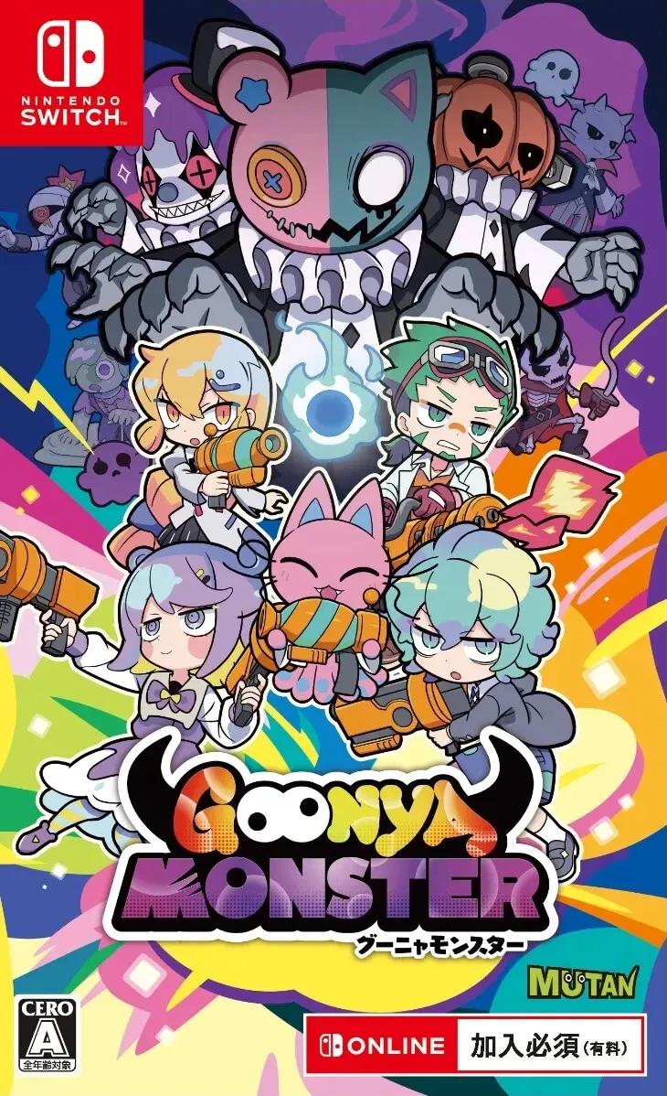 Goonya Monster - JP Nintendo Switch [Import]