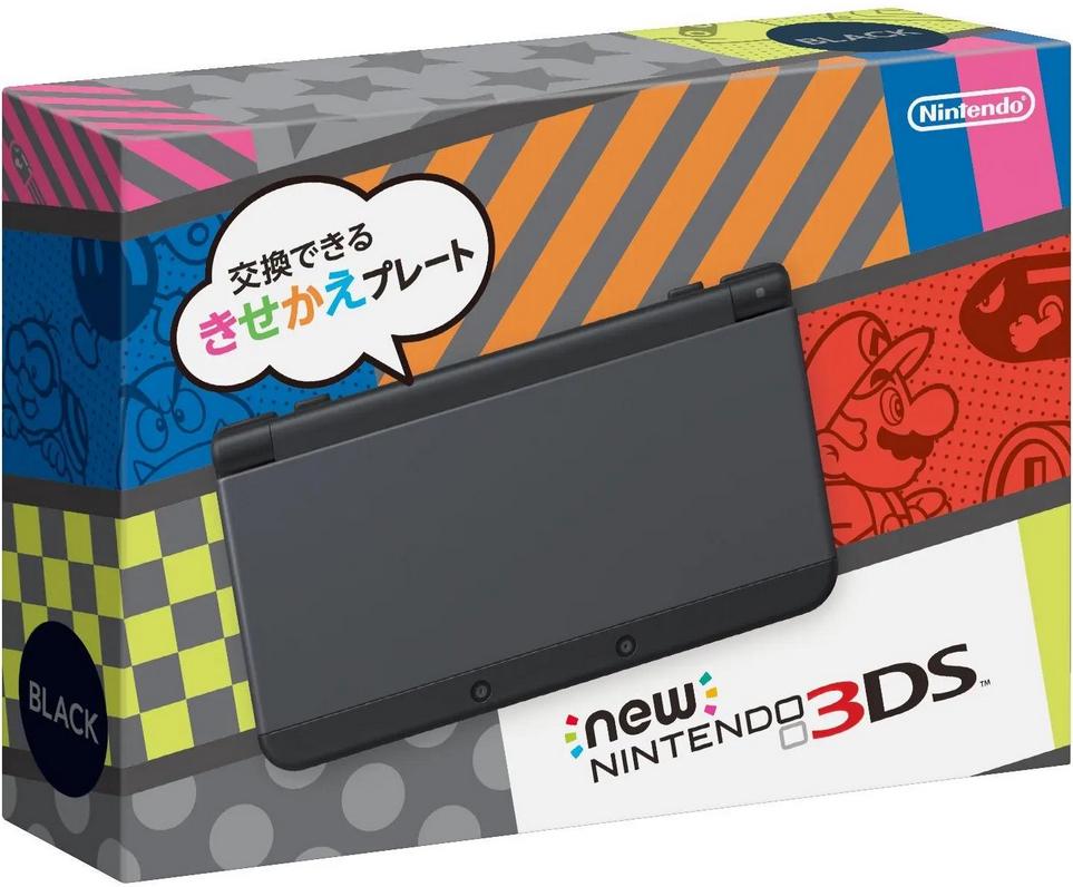 New Nintendo 3DS Black - JP Console [Import]