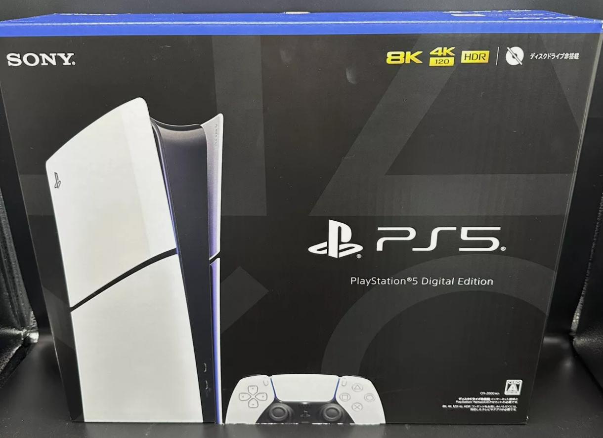 PS5 Slim Digital Edition - JP Console [Import]