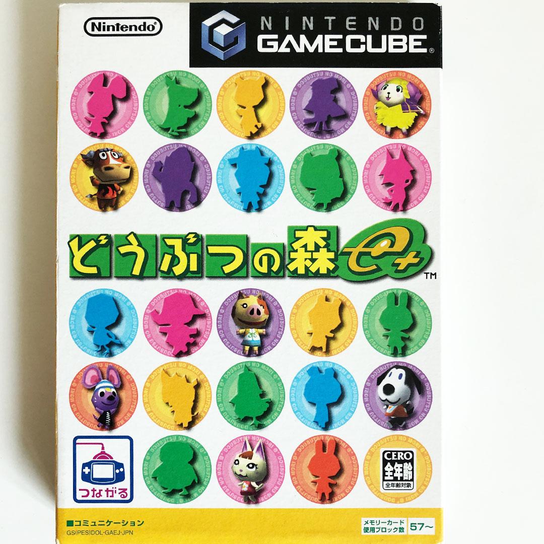 Doubutsu No Mori E Plus - JP Gamecube [Import]