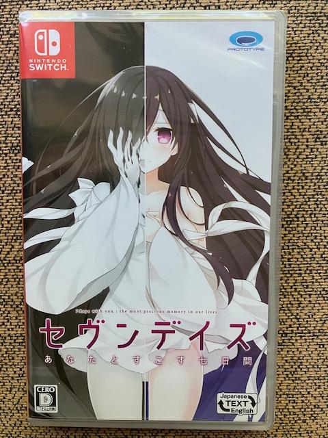 Seven Days: Anata To Sugosu Nanokakan - JP Nintendo Switch [Import]