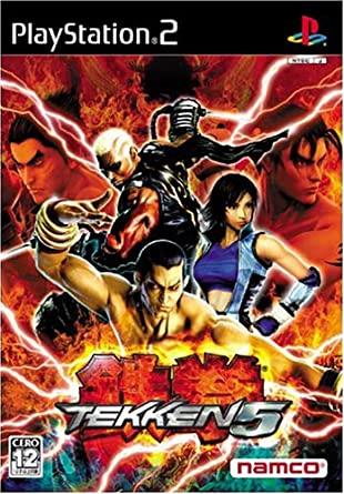 Tekken 5 - JP Playstation 2 [Import]