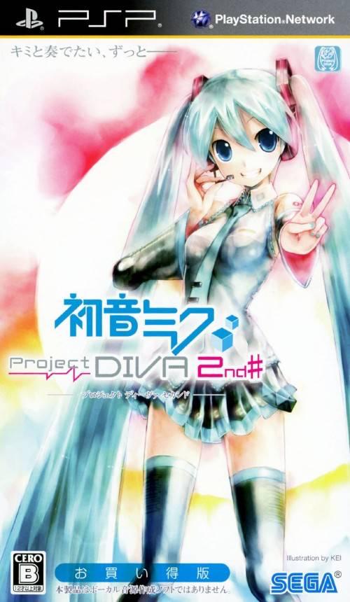 Hatsune Miku: Project DIVA 2nd [Okaidoku Ban] - JP PSP [Import]