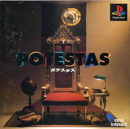 Potestas - JP Playstation [Import]