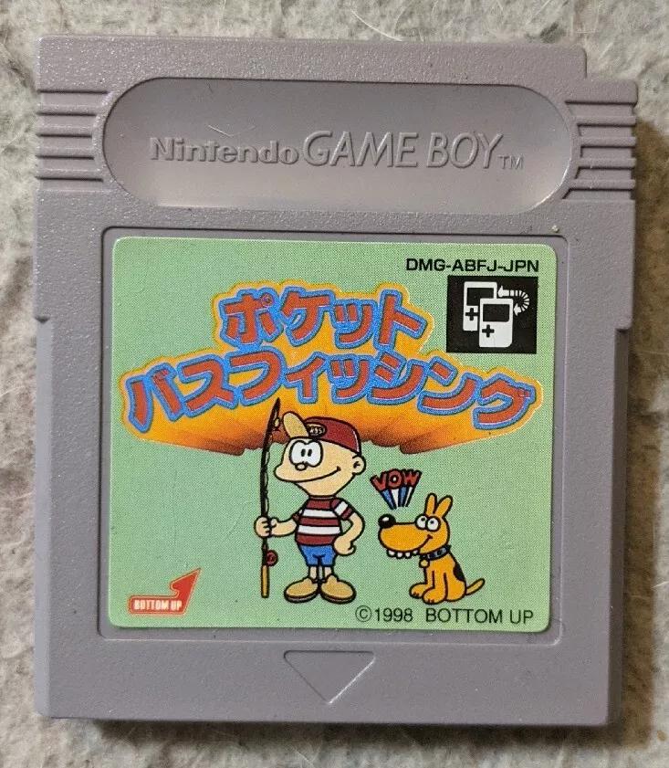 Pocket Bass Fishing - JP Game Boy [Import]