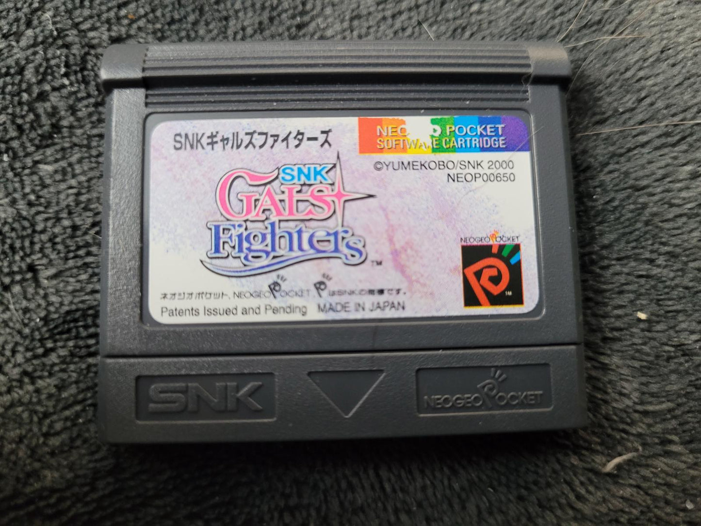 Gals Fighters - JP Neo Geo Pocket Color [Import]