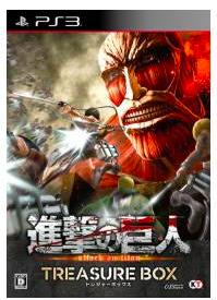 Shingeki No Kyojin [Treasure Box] - JP Playstation 3 [Import]