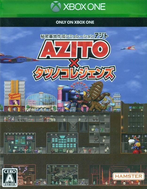 Azito X Tatsunoko Legends - JP Xbox One [Import]