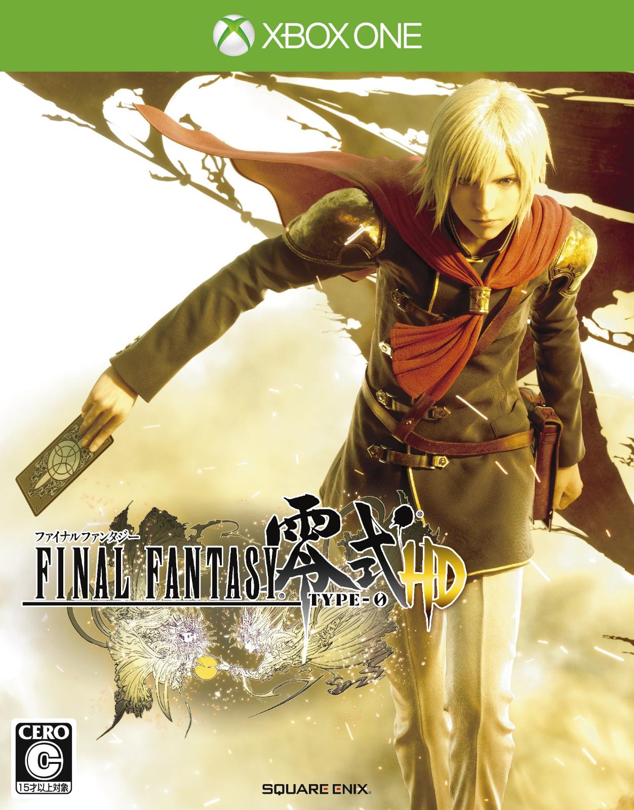Final Fantasy Type-0 HD - JP Xbox One [Import]