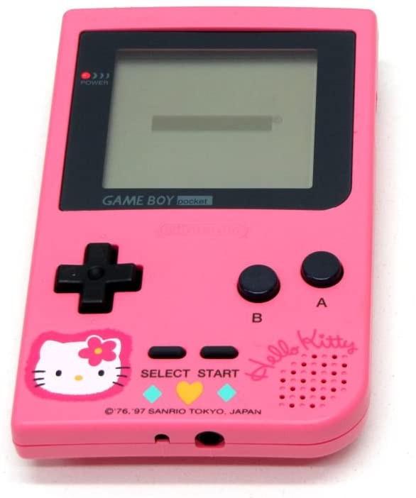 Hello Kitty Game Boy Pocket - JP Console [Import]