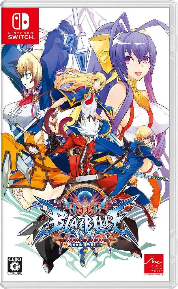 Blazblue Central Fiction [Special Edition] - JP Nintendo Switch [Import]