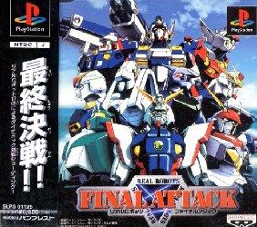 Real Robots Final Attack - JP Playstation [Import]