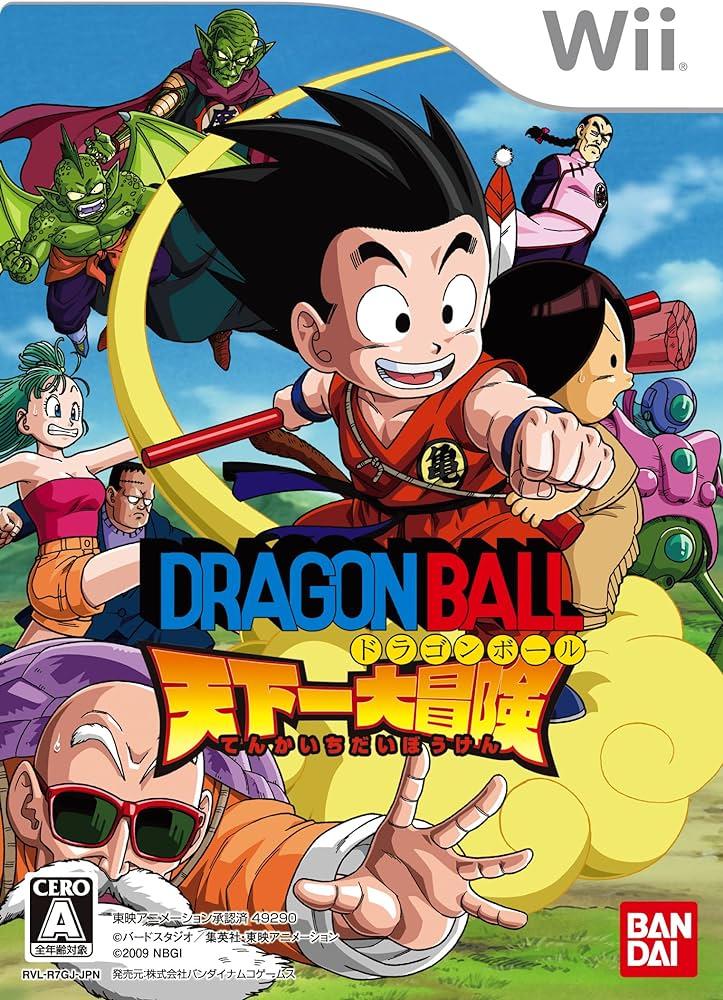 Dragon Ball: Tenkaichi Daibouken - JP Wii [Import]