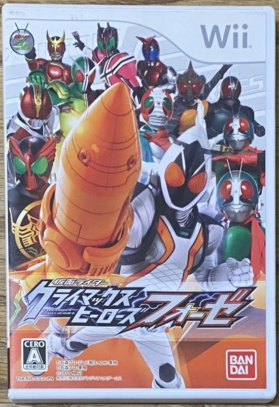 Kamen Rider Climax Heroes Fourze - JP Wii [Import]
