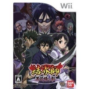 Kekkaishi: Kokubourou No Kage - JP Wii [Import]