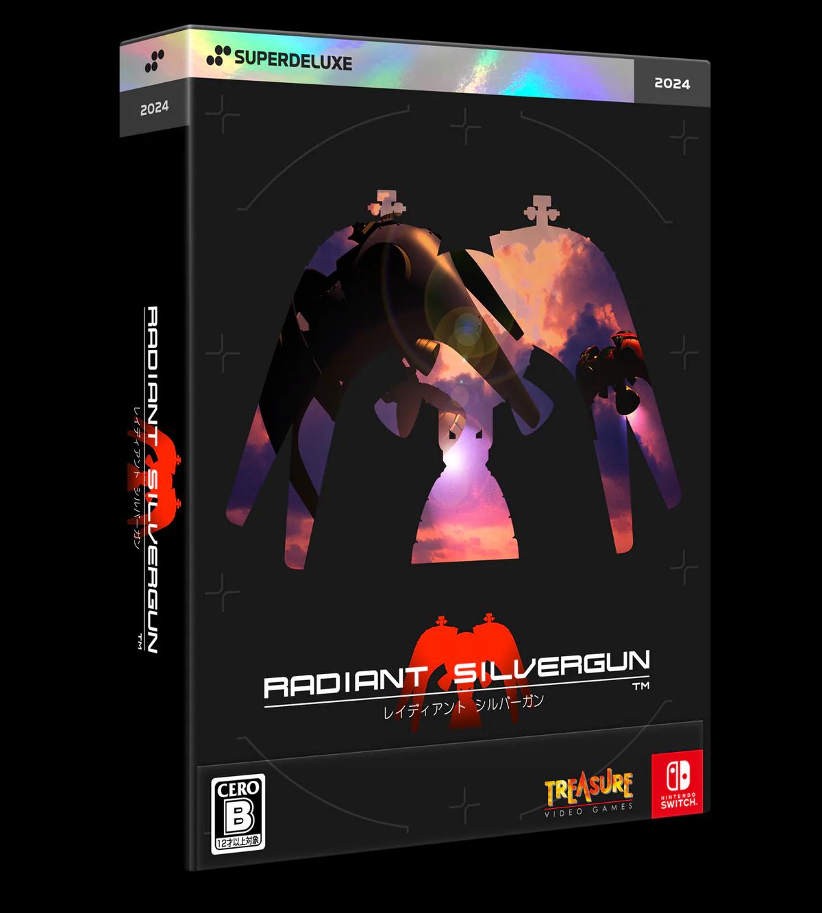 Radiant Silvergun: Deluxe Edition - JP Nintendo Switch [Import]