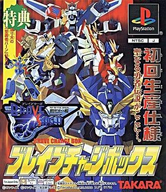 Shin Sedai Robot Senki: Brave Saga [First Press Limited Version] - JP Playstation [Import]