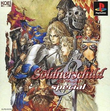 Soldnerschild Special - JP Playstation [Import]