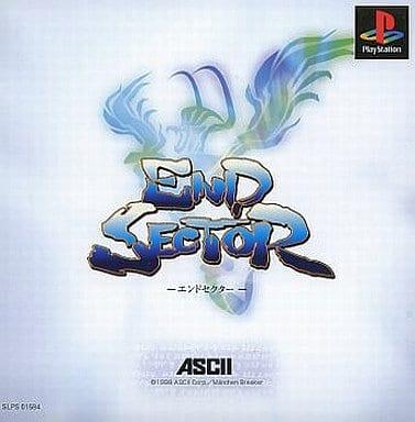 End Sector - PlayStation