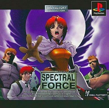 Spectral Force [Idea Factory Collection] - JP Playstation [Import]