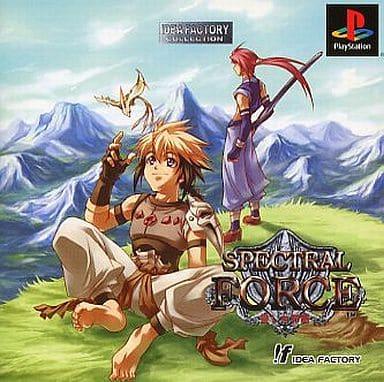 Spectral Force: The Evil Of Love [Idea Factory Collection] - JP Playstation [Import]